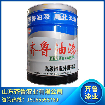什么品牌的底漆比较好_底漆十大排名_底漆有哪些品牌