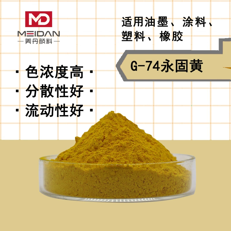 环氧粉末涂料的喷涂方法_环氧粉末涂层_纯环氧粉末涂料配方