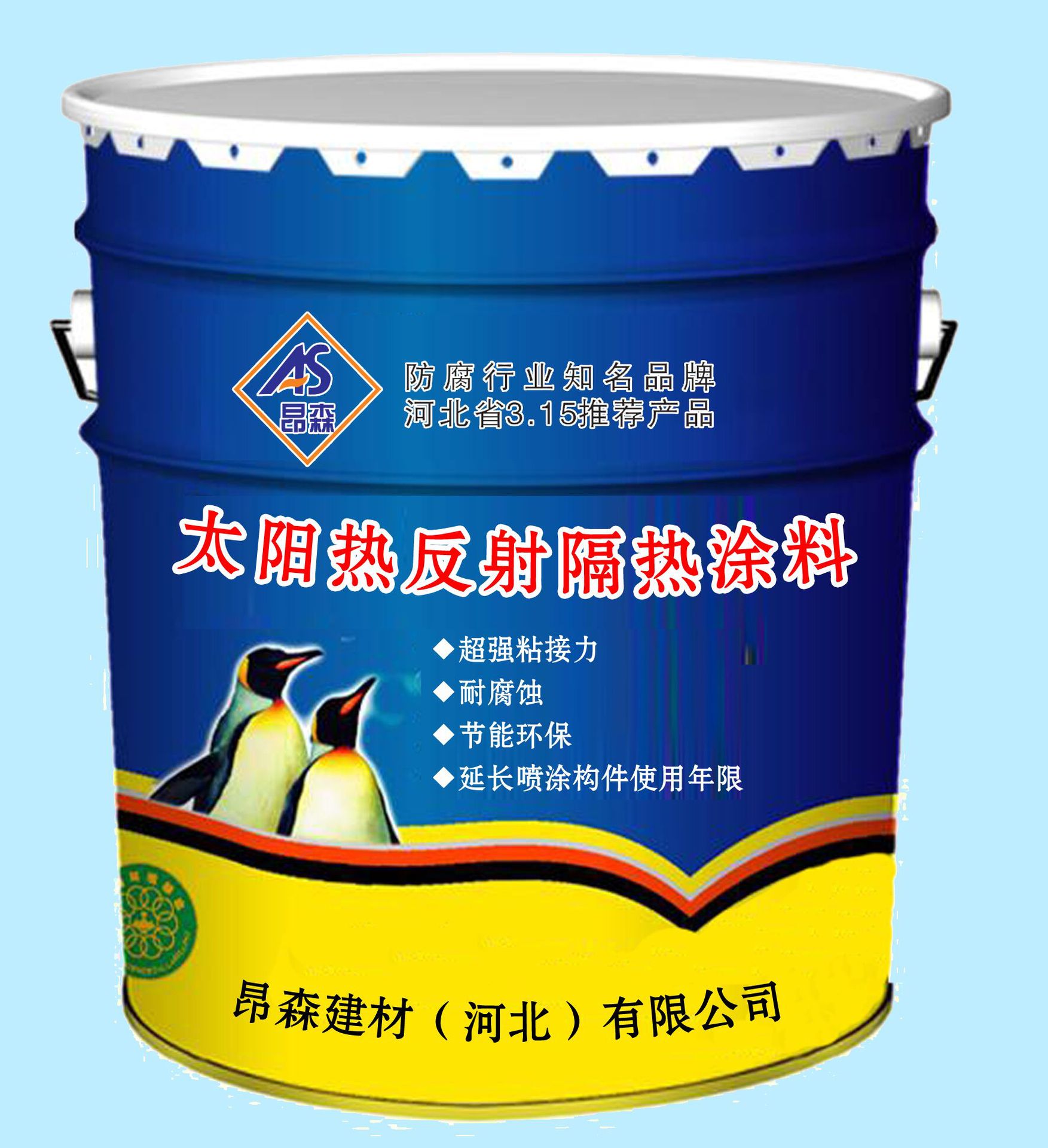 涂料外墙隔热用什么材料_外墙用隔热涂料_涂料外墙隔热用什么好