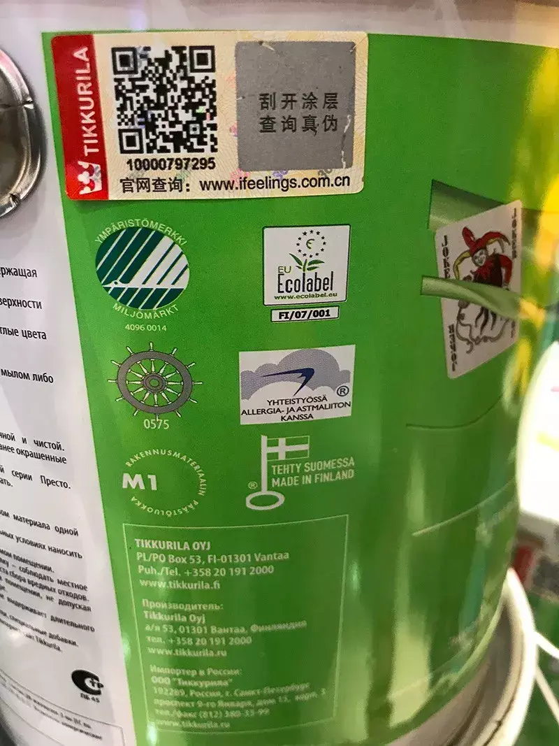 国产乳胶漆_国产乳胶漆十大名牌排名榜_国产的乳胶漆