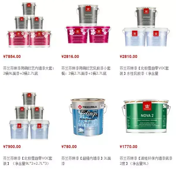 国产的乳胶漆_国产乳胶漆十大名牌排名榜_国产乳胶漆