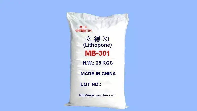 国产乳胶漆十大名牌排名榜_国产乳胶漆_国产的乳胶漆