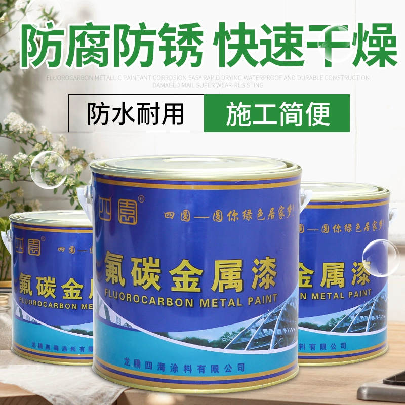 乳胶漆去哪买_乳胶漆太贵了_乳胶漆买回来怎么用