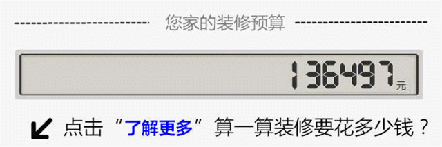 国产名牌乳胶漆_国产乳胶漆排名_国产的乳胶漆