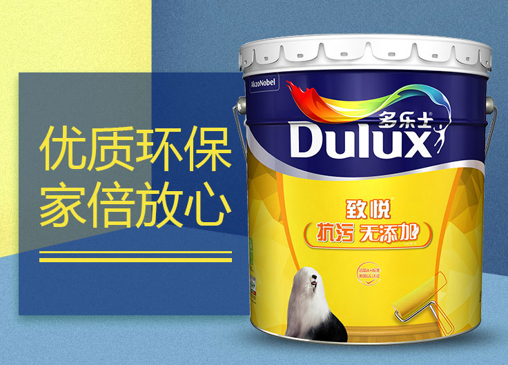 国产乳胶漆排名前十_国产的乳胶漆_国产名牌乳胶漆