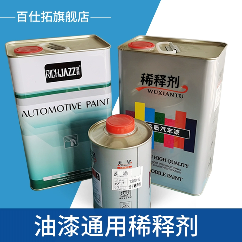 ak金属漆_漆金属漆怎么做附着力好_漆金属防锈