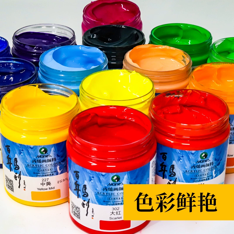 国画颜料排行_颜料牌子国画好吗_国画颜料那个牌子好