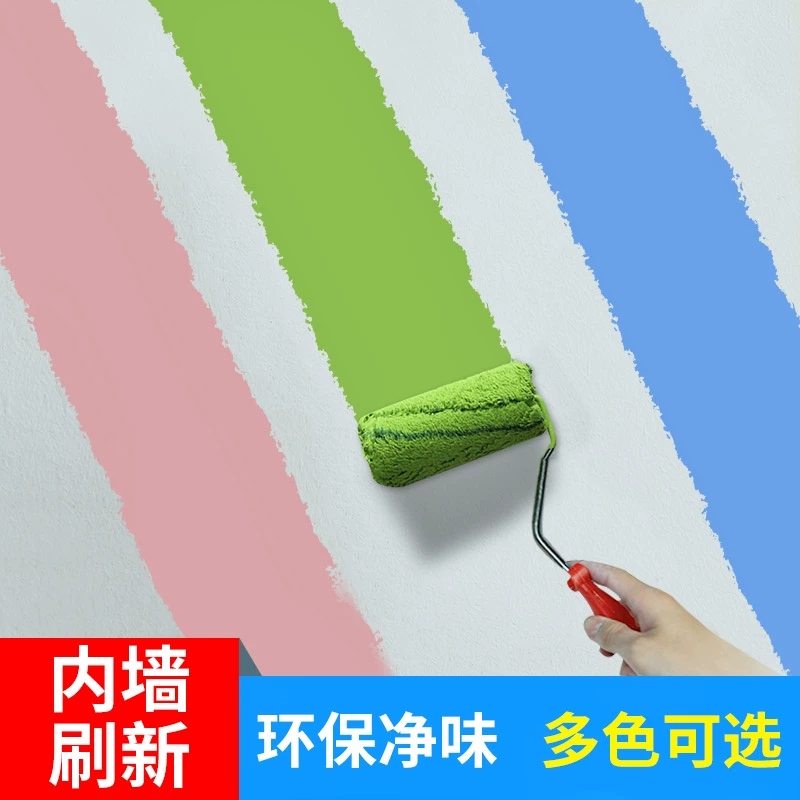 国产乳胶漆排名前十_国产的乳胶漆_国产乳胶漆