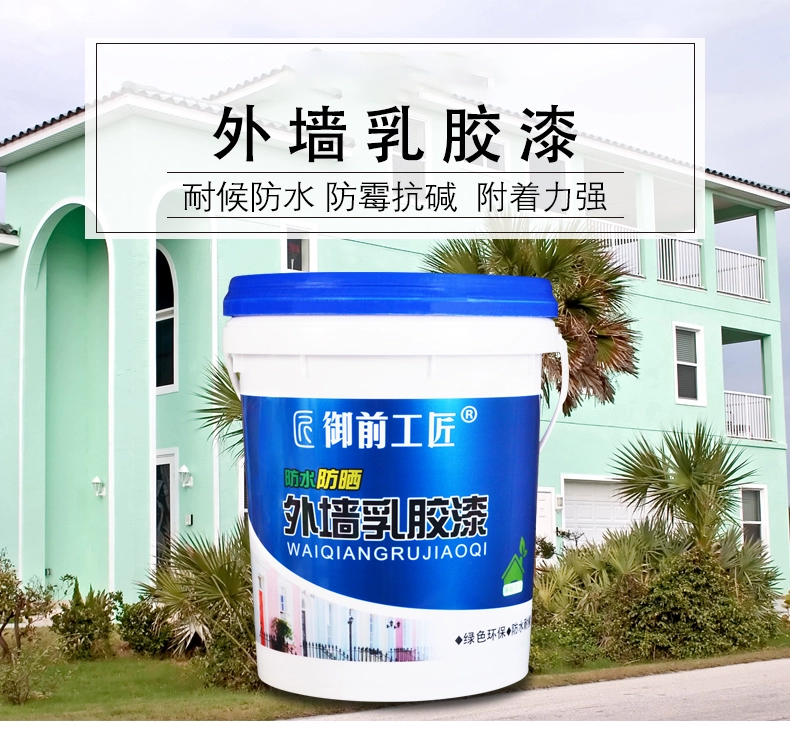 涂料防火品牌有那些牌子_防火涂料品牌_防火涂料有哪些品牌