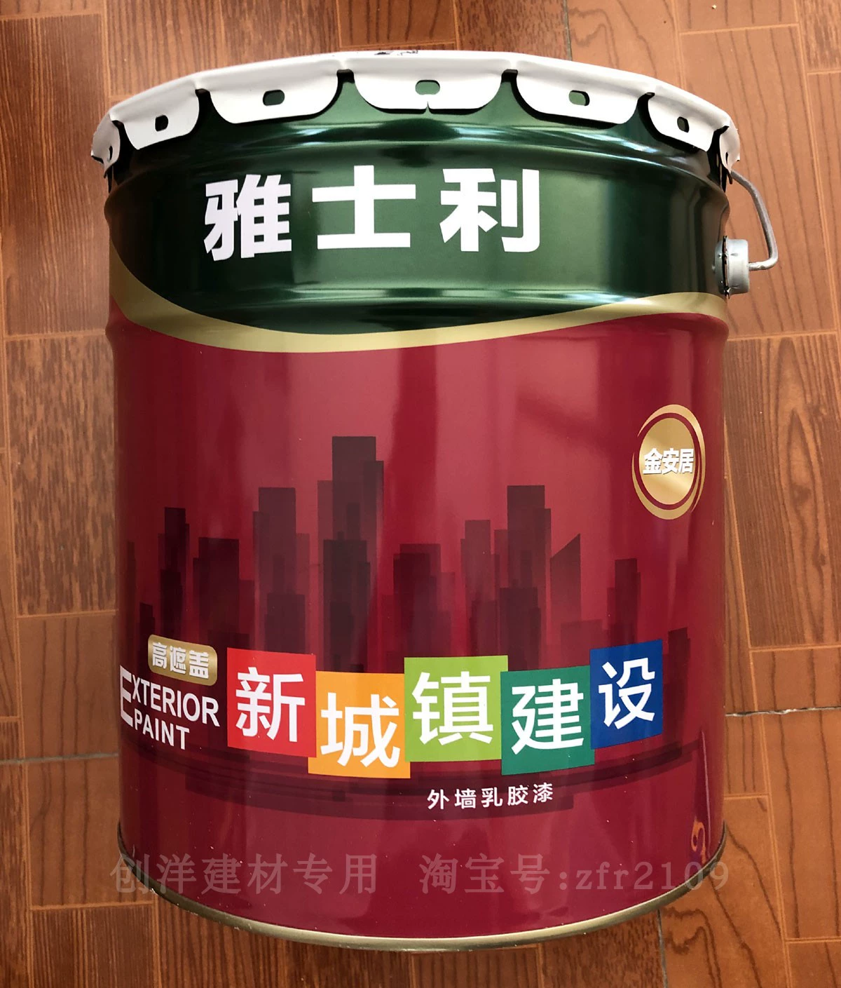 涂料防火品牌有那些牌子_防火涂料品牌_防火涂料有哪些品牌