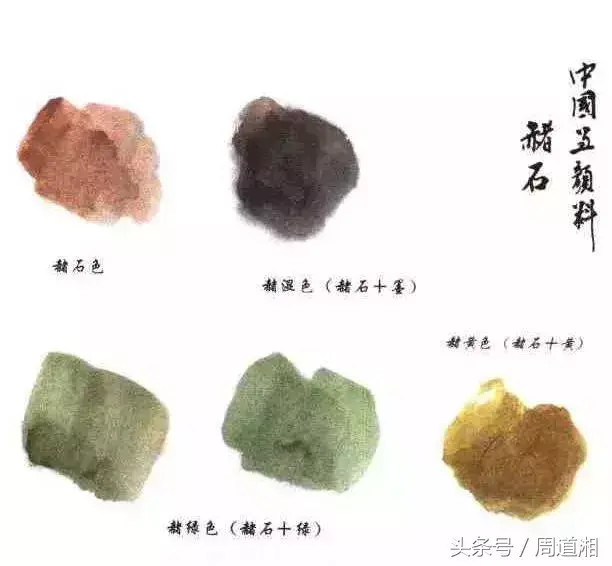 国画颜料那个牌子好_颜料牌子国画好用吗_国画颜料排行