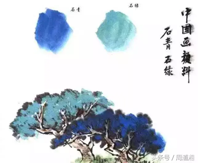 国画颜料那个牌子好_国画颜料排行_颜料牌子国画好用吗