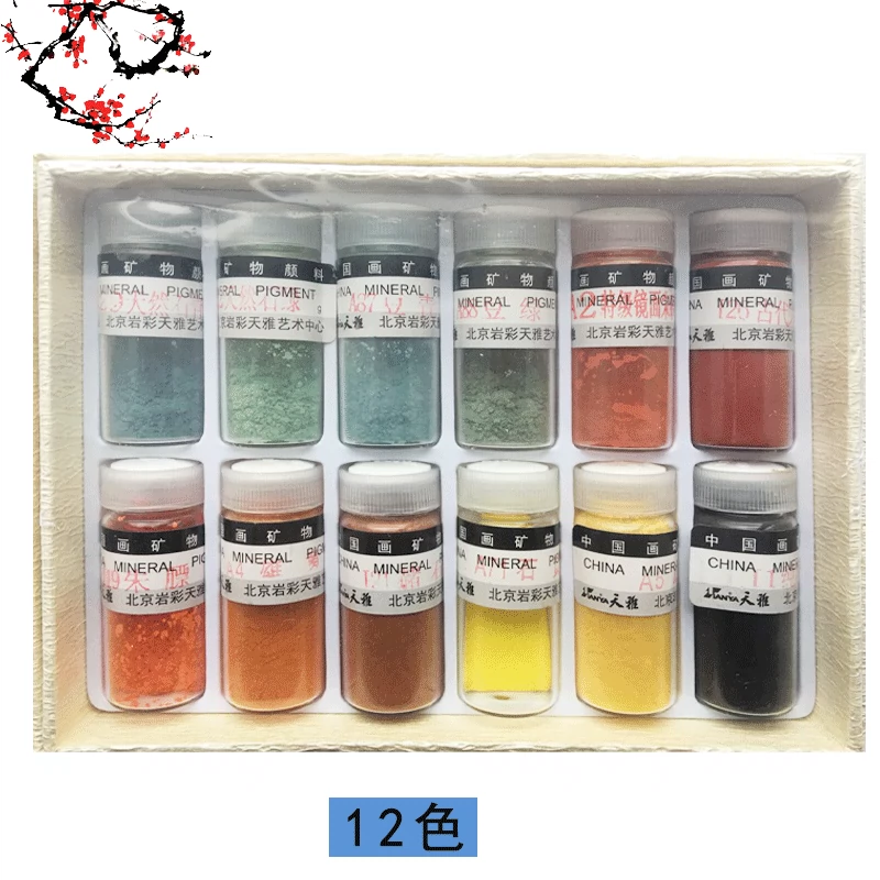 颜料牌子国画好用吗_国画颜料那个牌子好_国画颜料排行