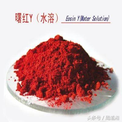 国画颜料那个牌子好_国画颜料排行_颜料牌子国画好用吗