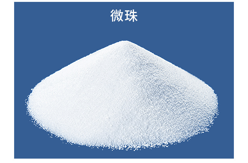 粉末涂料主要成分有哪些_涂料粉末成分主要有哪些_粉末涂料主要成分表