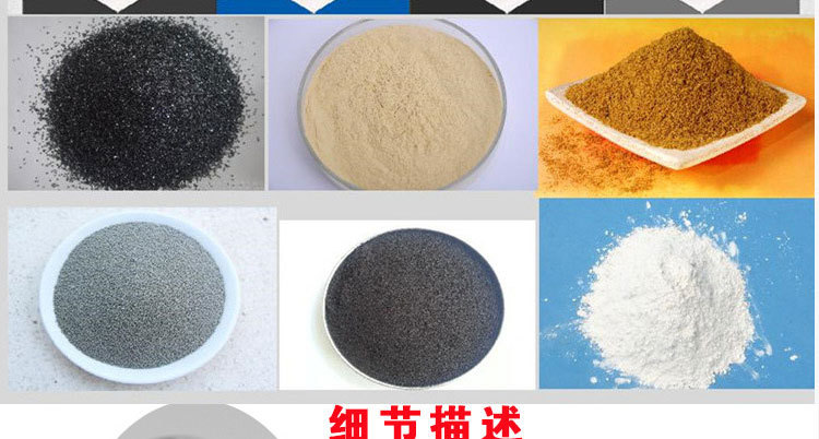 粉末涂料主要成分表_涂料粉末成分主要有哪些_粉末涂料主要成分有哪些