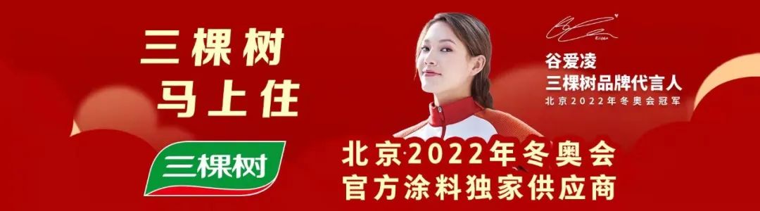 家装油漆牌子_油漆家装品牌排行榜_家装油漆十大品牌
