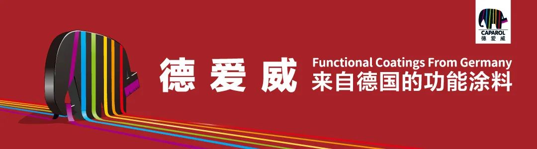 家装油漆牌子_家装油漆十大品牌_油漆家装品牌排行榜