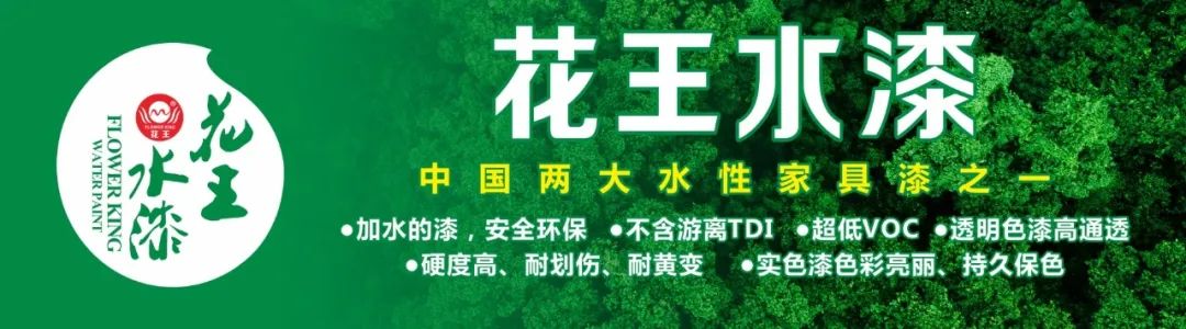 家装油漆十大品牌_家装油漆牌子_油漆家装品牌排行榜