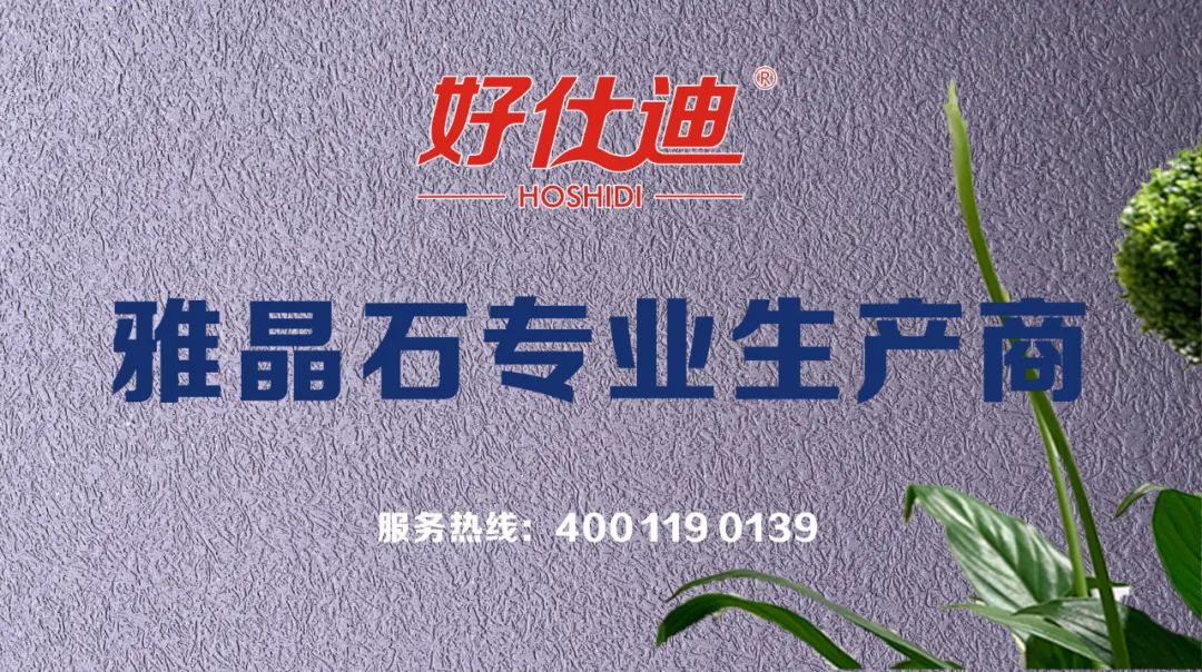 油漆家装品牌排行榜_家装油漆牌子_家装油漆十大品牌