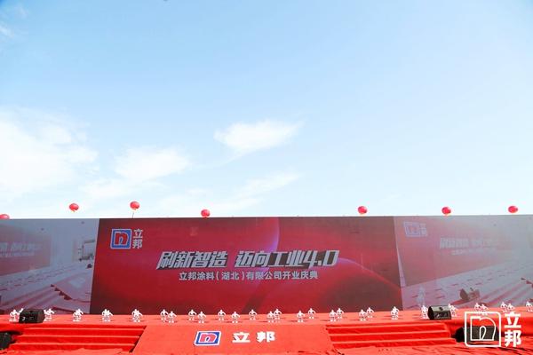 安徽工业官网网站_安徽工业技术研究院_安徽工业漆