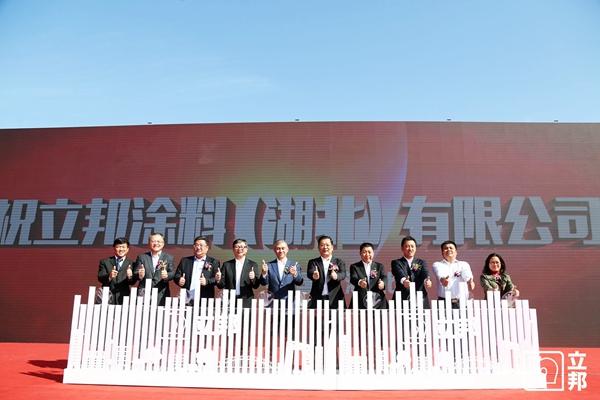 安徽工业漆_安徽工业技术研究院_安徽工业官网网站