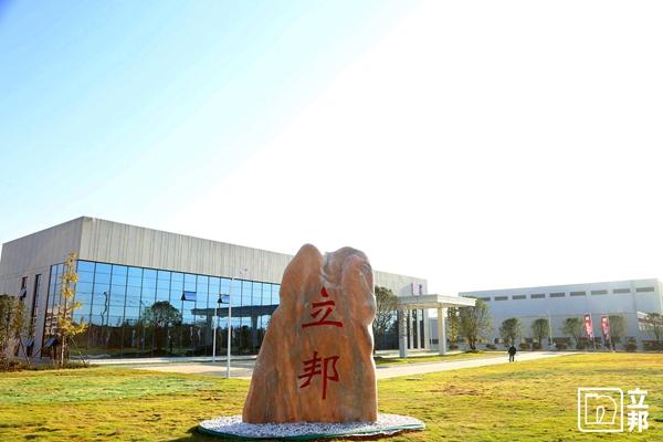 安徽工业漆_安徽工业技术研究院_安徽工业官网网站