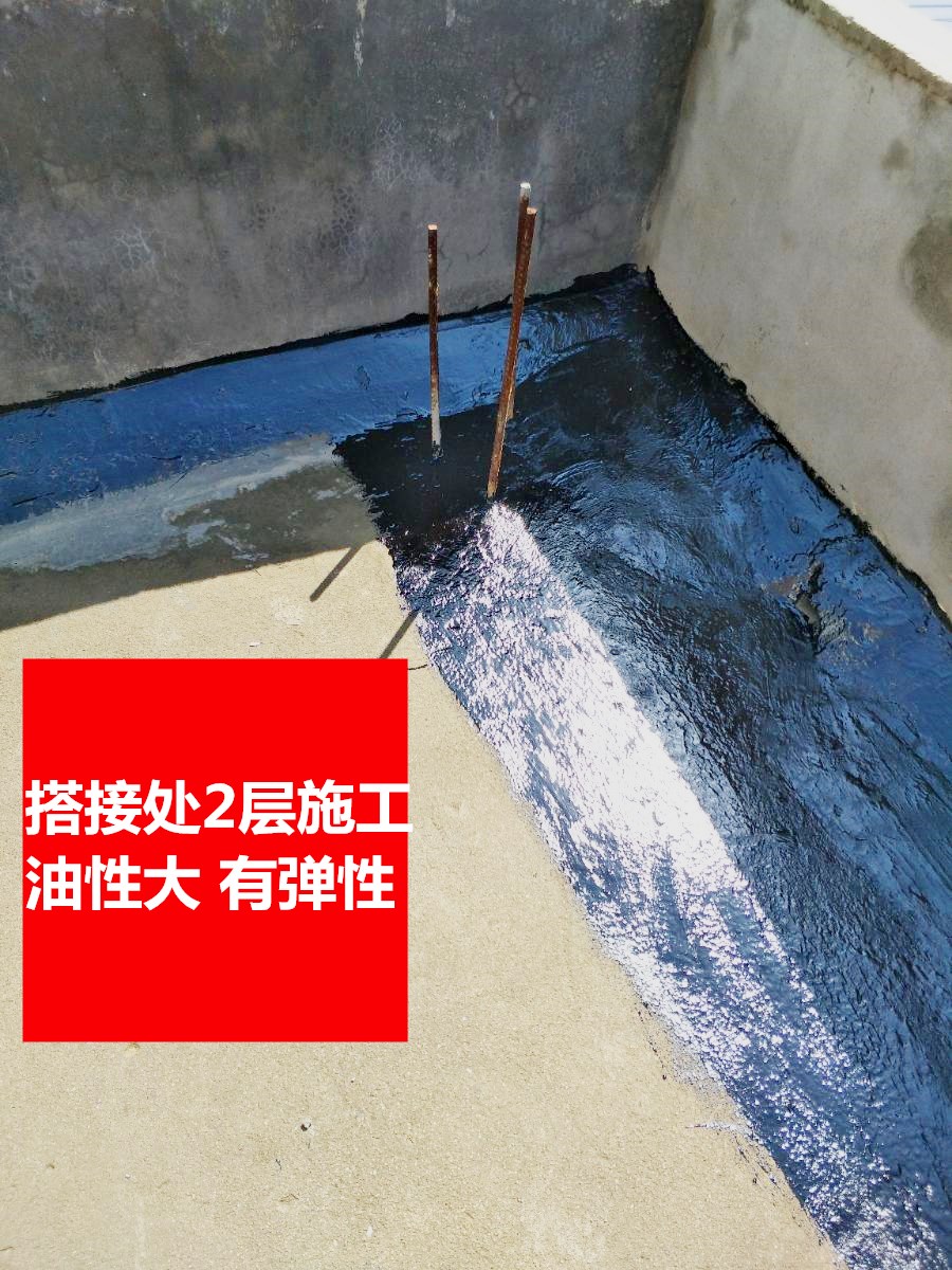 涂料窗户防水怎么做_窗口防水涂料_窗户防水涂料