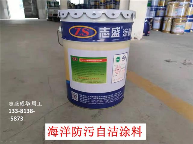 海洋防腐油漆ppg_海洋工程防腐涂料_海洋防腐涂料