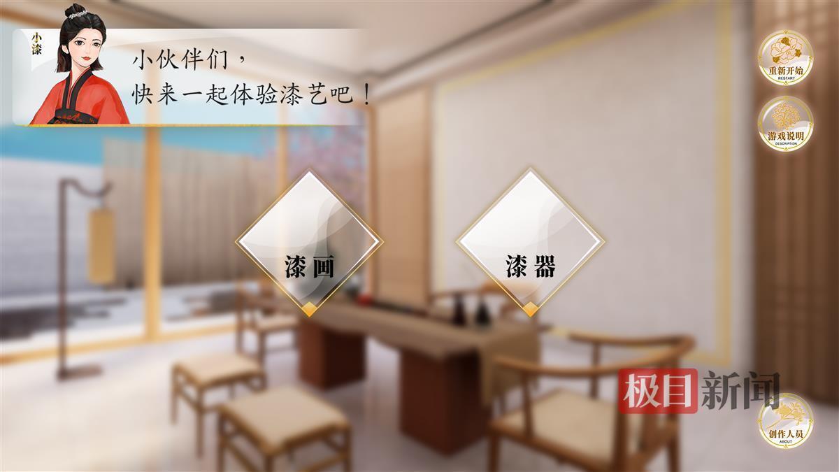 湖北艺术漆涂料_武汉艺术漆_武汉艺术涂料