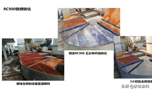 饮用水管道防腐涂料_饮水管道防腐涂料_饮水管道防腐漆