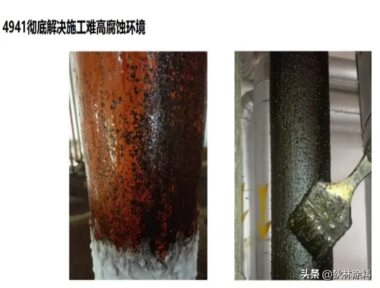 饮水管道防腐漆_饮用水管道防腐涂料_饮水管道防腐涂料