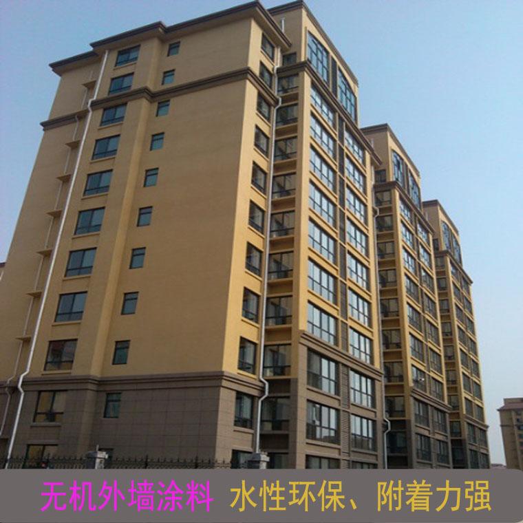 无机涂料_涂料无机涂料_涂无机涂料