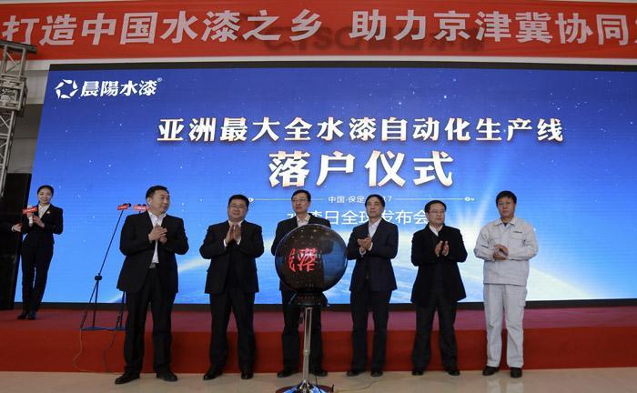 工业水性漆品牌_工业水漆品牌排行榜_工业水漆厂家