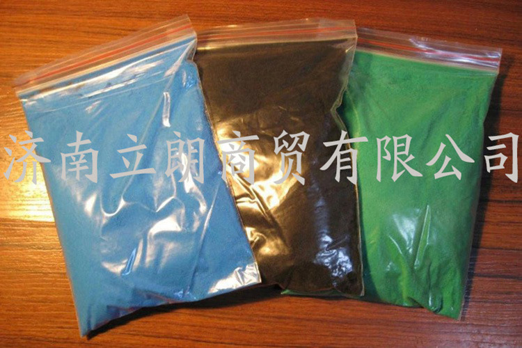 样品实拍2-1