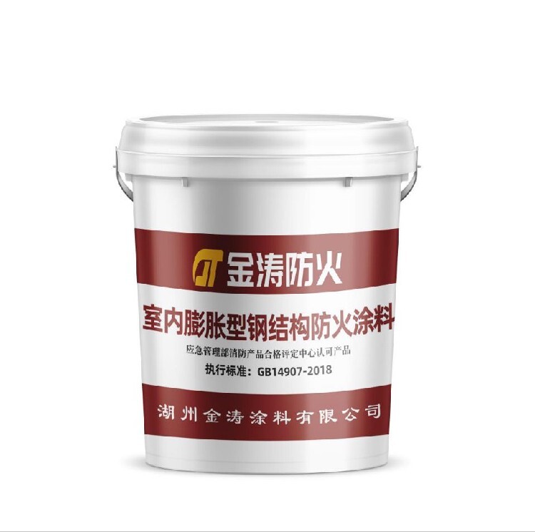 防火涂料吧_淄博防火涂料_涂料防火厂家