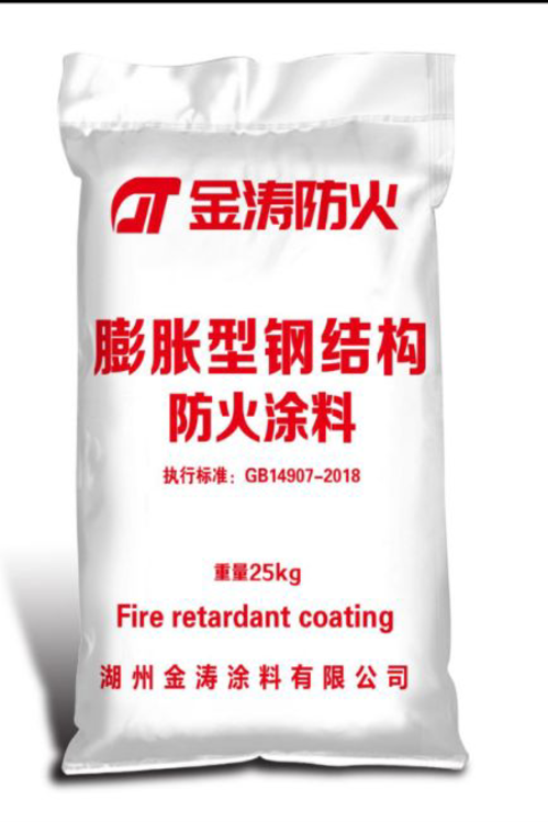 淄博防火涂料_涂料防火厂家_防火涂料吧