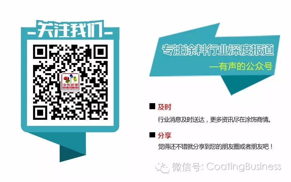 艺术涂料和涂料一样吗_艺术涂料样式_艺术涂料操作流程视频