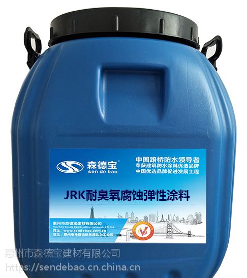 石油化工防腐标准_石油化工防腐涂料_化工防腐漆涂料
