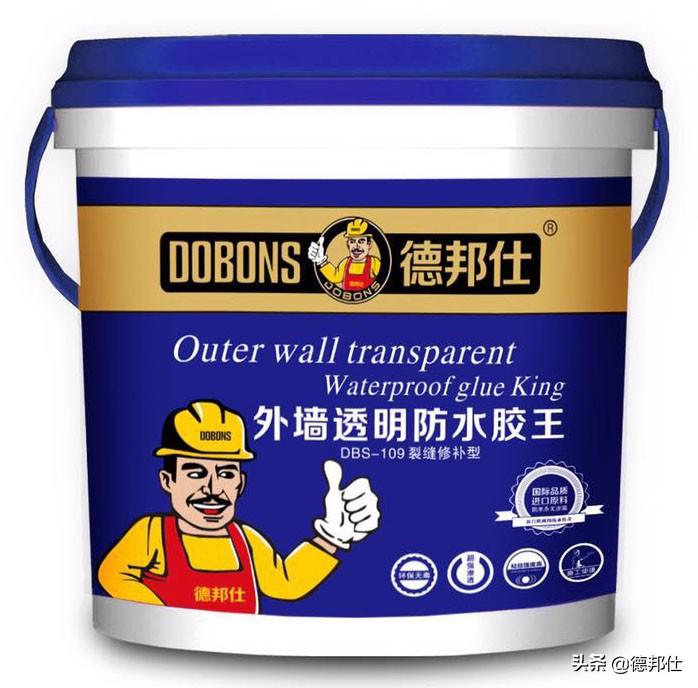 涂料专用_涂料专用二氧化硅_涂料专用图片大全