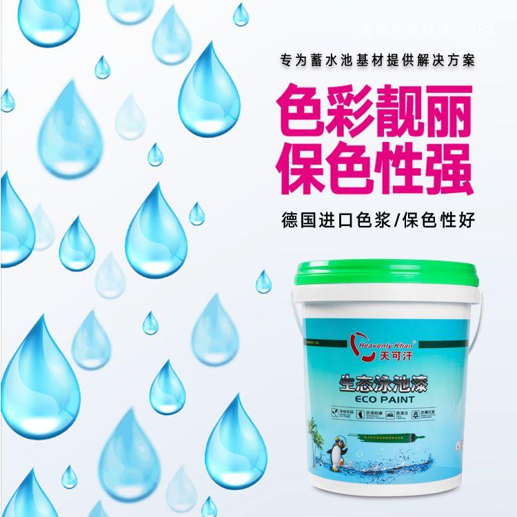 涂料专用_涂料专用消泡剂_涂料专用二氧化硅