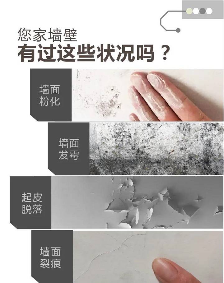 金属氟碳漆氟碳漆_氟碳漆金属_氟碳金属油漆