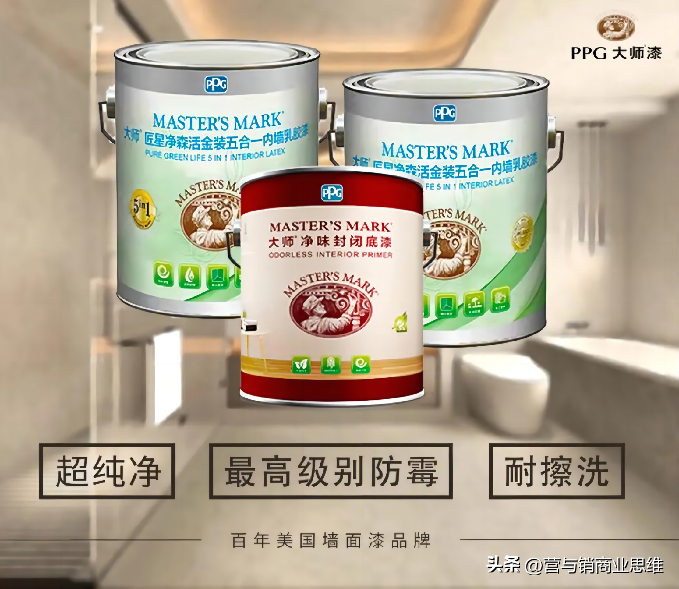 涂料工业品牌排名_涂料厂商排名_工业涂料十大品牌