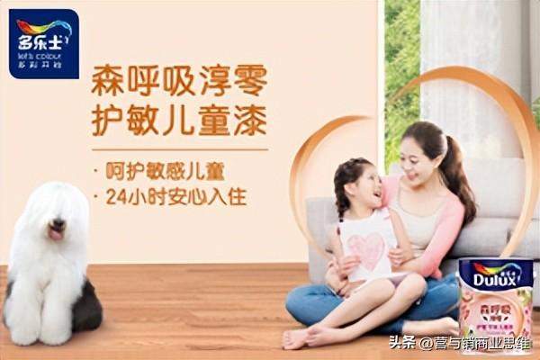 工业涂料十大品牌_涂料工业品牌排名_涂料厂商排名