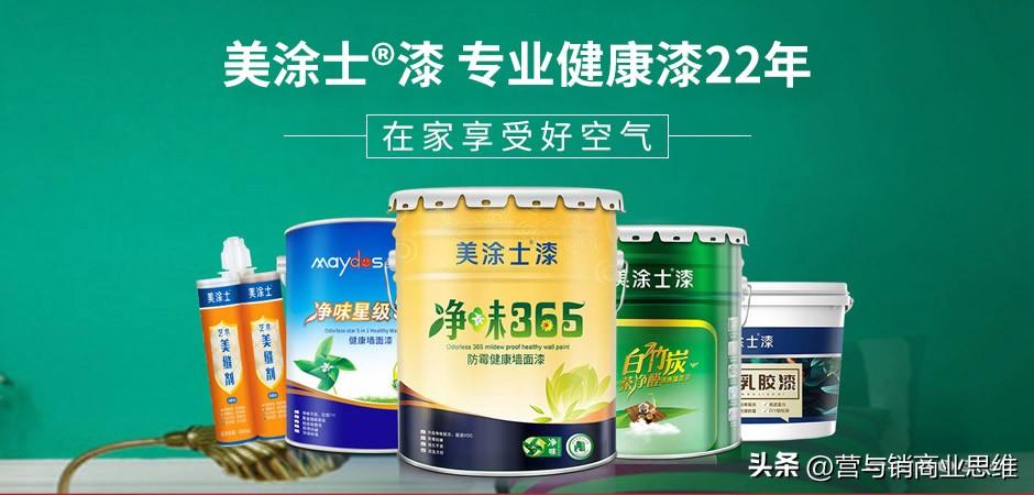 涂料工业品牌排名_工业涂料十大品牌_涂料厂商排名