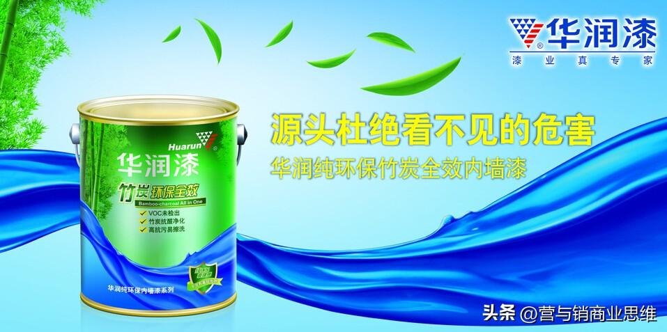 涂料厂商排名_工业涂料十大品牌_涂料工业品牌排名