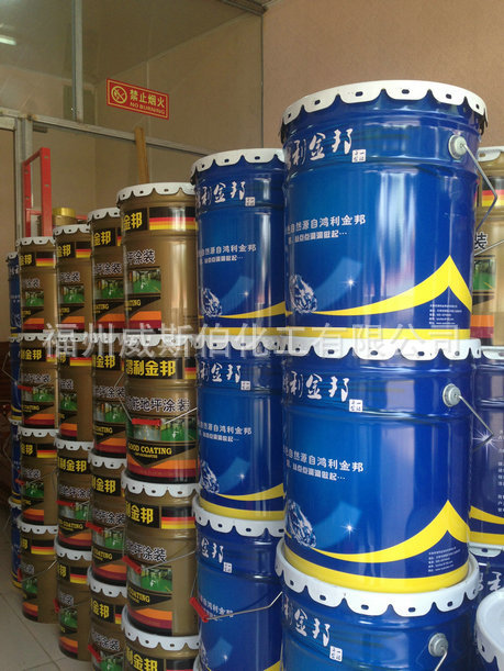 工业涂料十大品牌_涂料厂商排名_涂料工业品牌排行