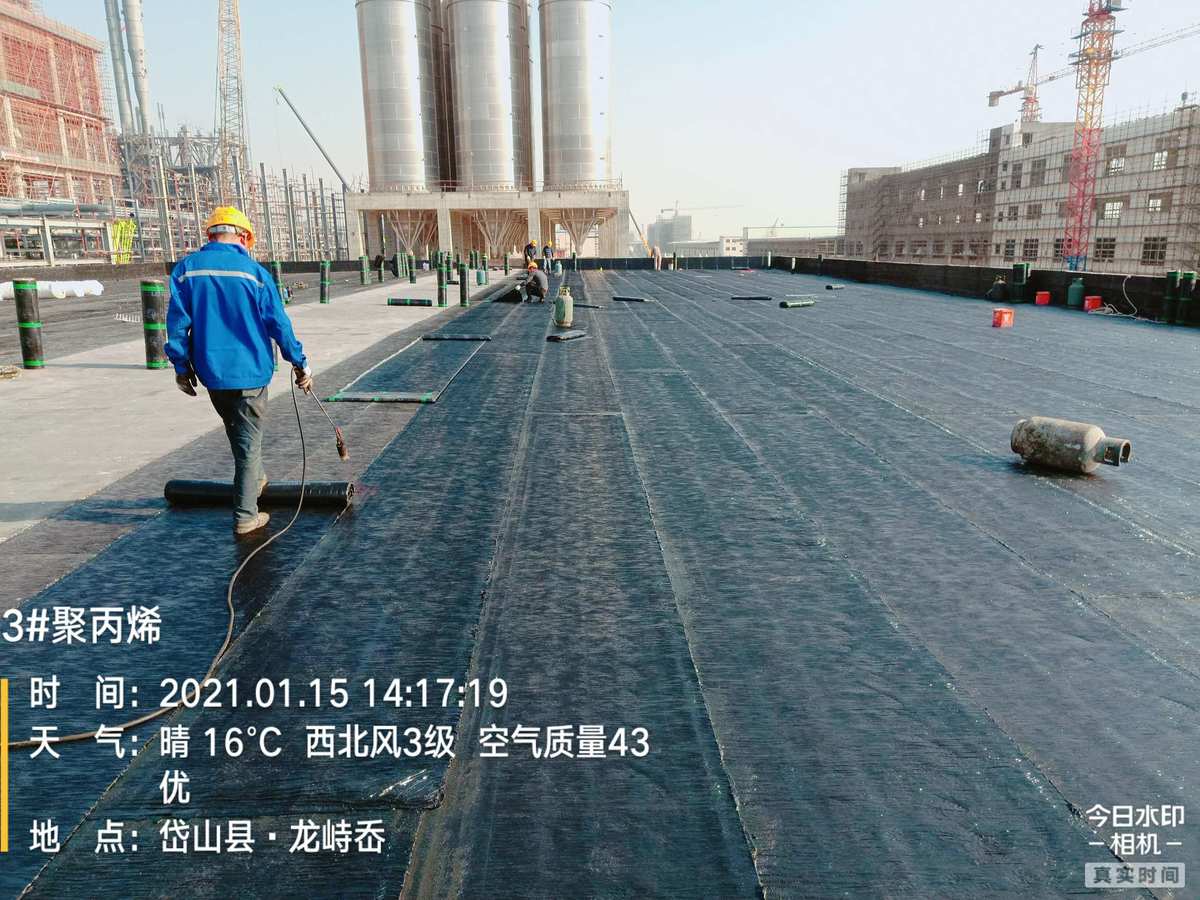 1.5mm自粘防水卷材_1.5厚双面自粘防水卷材厂家_1.5厚自粘防水卷材价格