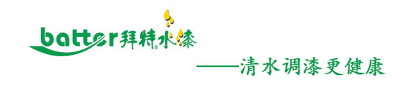 涂料防火钢结构哪好_涂料防火等级_2防火涂料