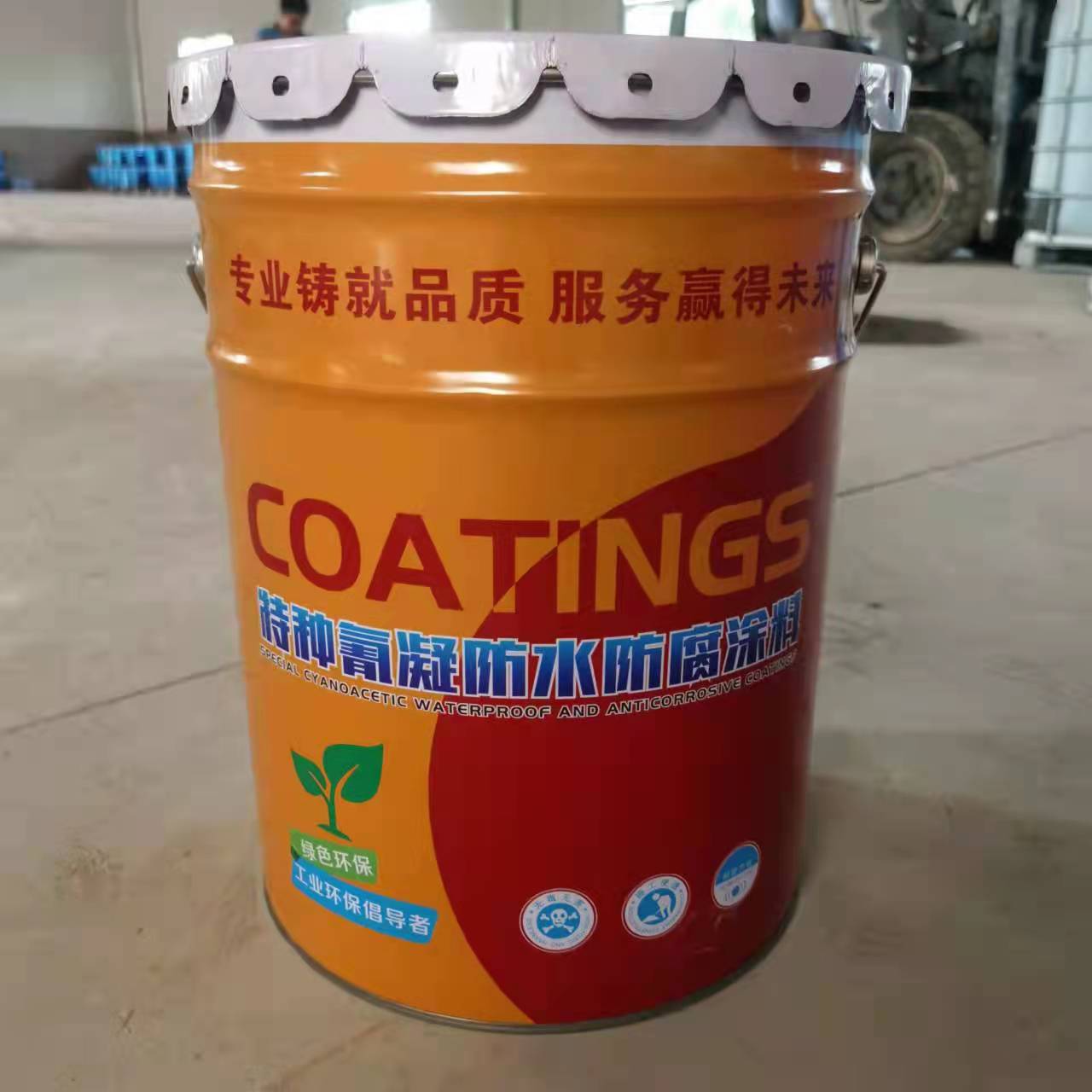 防腐涂料天津销售_天津防腐涂料_防腐涂料天津厂家